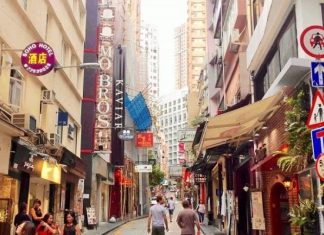 Những trải nghiệm thú vị khi du lịch khu phố Soho Hồng Kông
